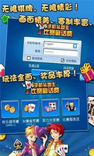 九五至尊最新登录网址,小巷深处的独特风味探索之旅揭秘