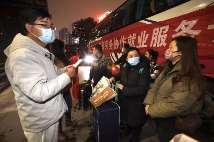滨江招聘网最新招聘信息全面更新速递