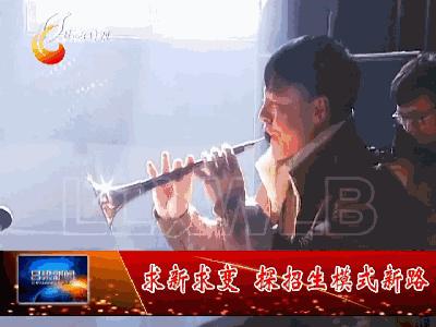 混乱艺校最新