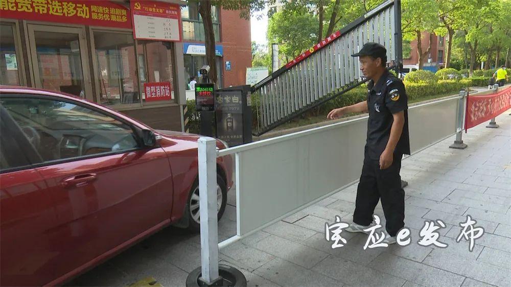 宝应最新招聘启航职业新征程