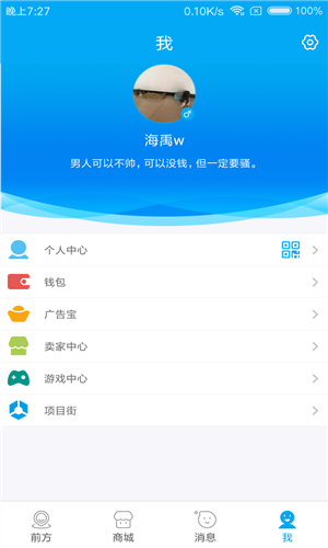 ＂2024澳门正版免费精准大全＂的：精准数据评估_游戏版8.17