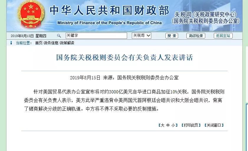 ＂2024香港正版资料免费看＂的：实地验证研究方案_Phablet9.50