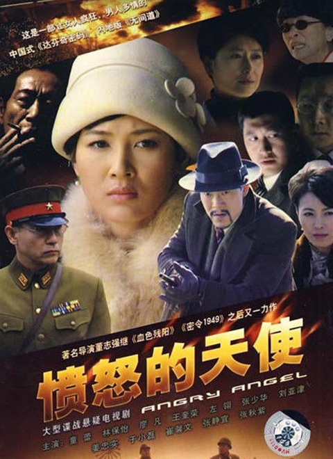 电影电视剧大全，自然美景的心灵之旅之旅
