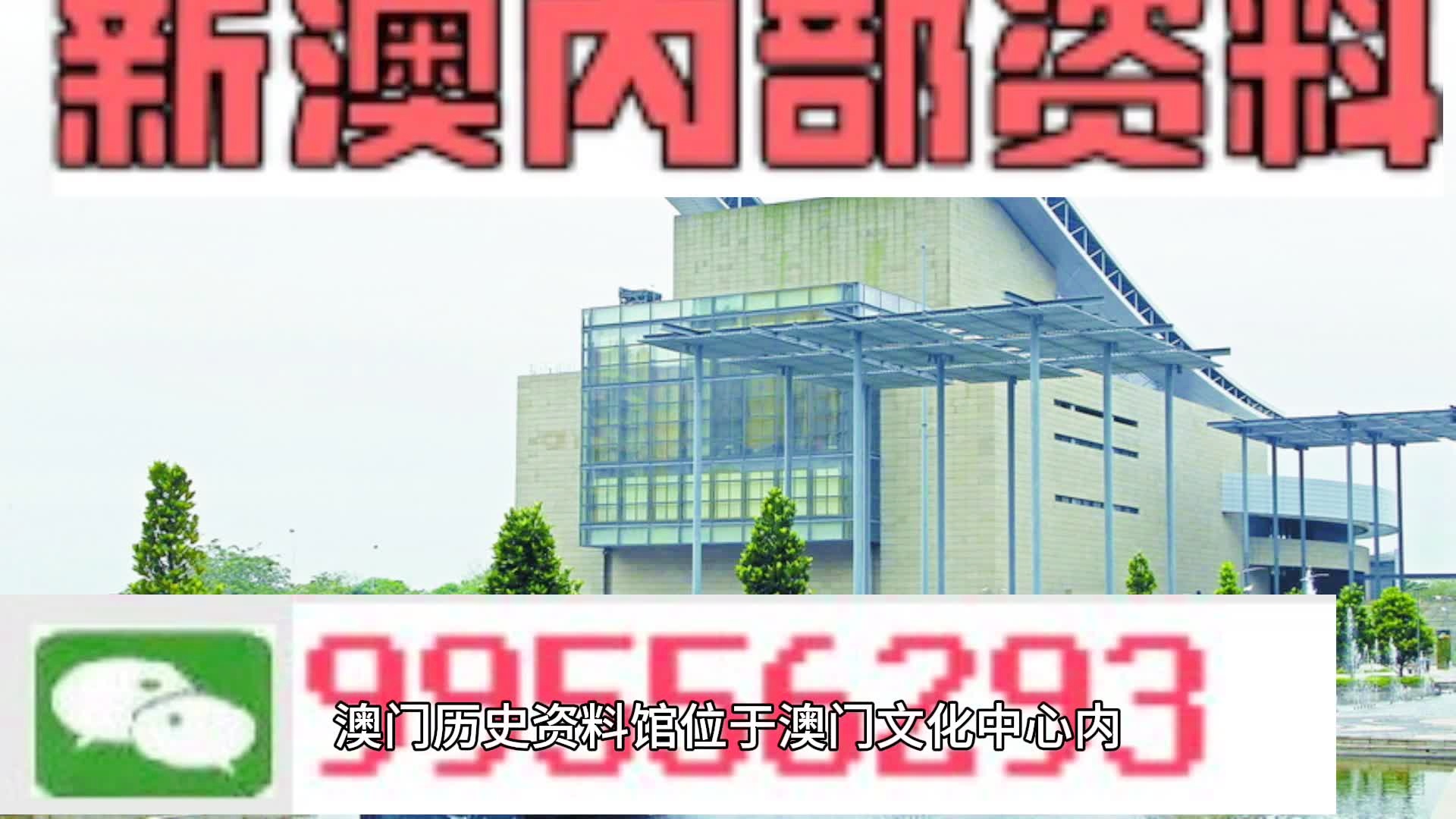 第1149页