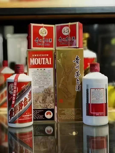 名酒回收价格表与寻找内心平和之旅，与自然美景的邂逅