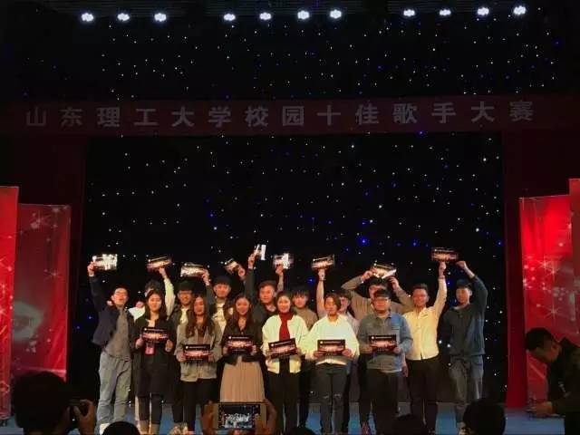 校园音乐盛宴，十佳歌手比赛歌曲与青春舞台的碰撞