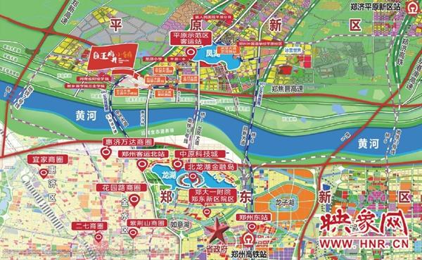 新乡平原新区最新动态更新