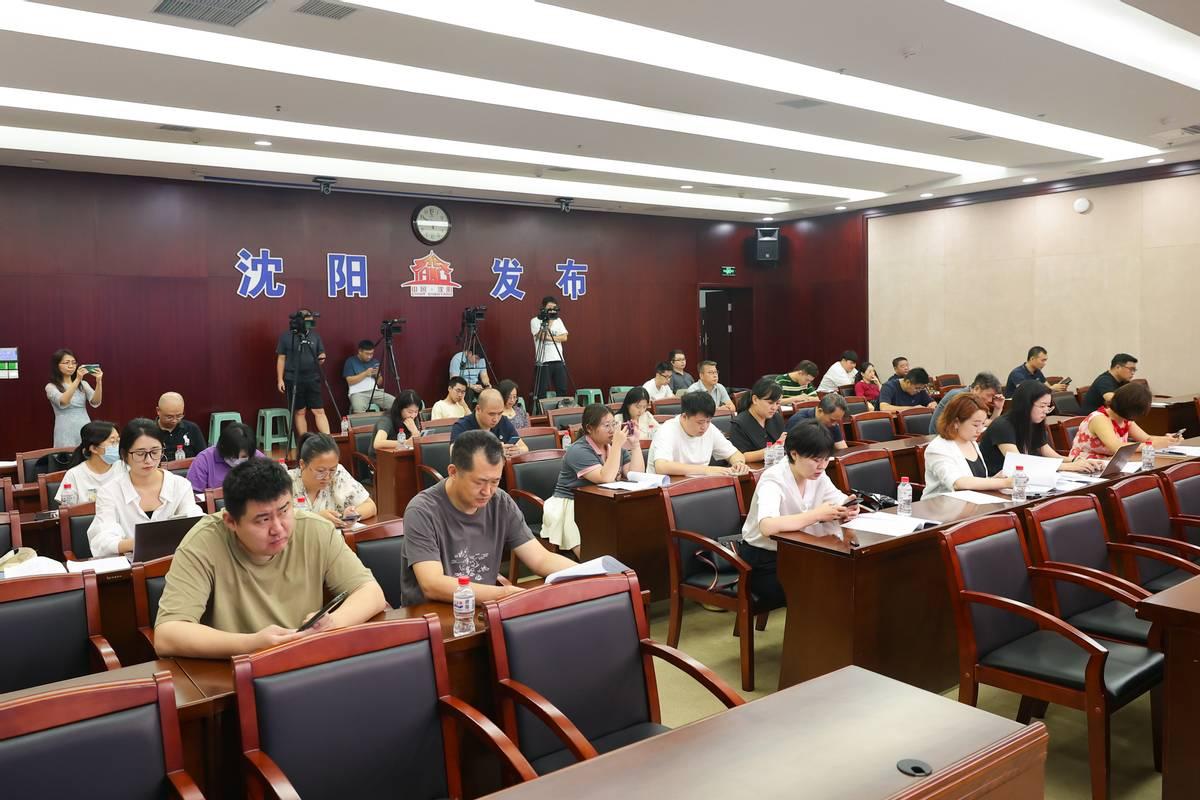 沈阳超市最新兑付信息更新