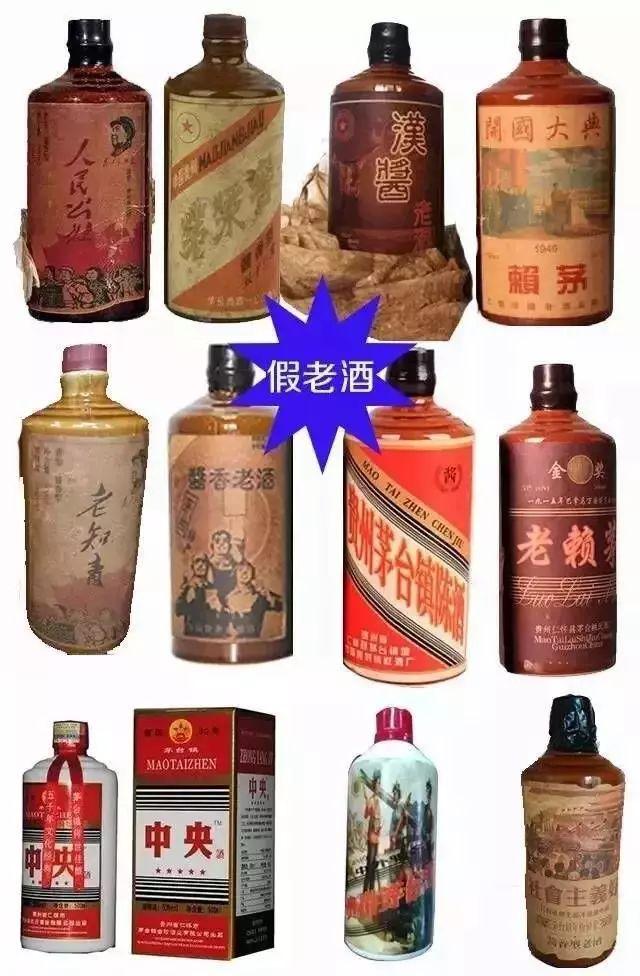 贵州茅台最新动态，酒香中的温情时光体验