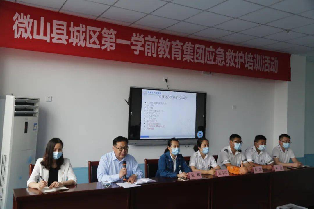 微山城市广场最新动态，科技引领未来之城尖端魅力体验