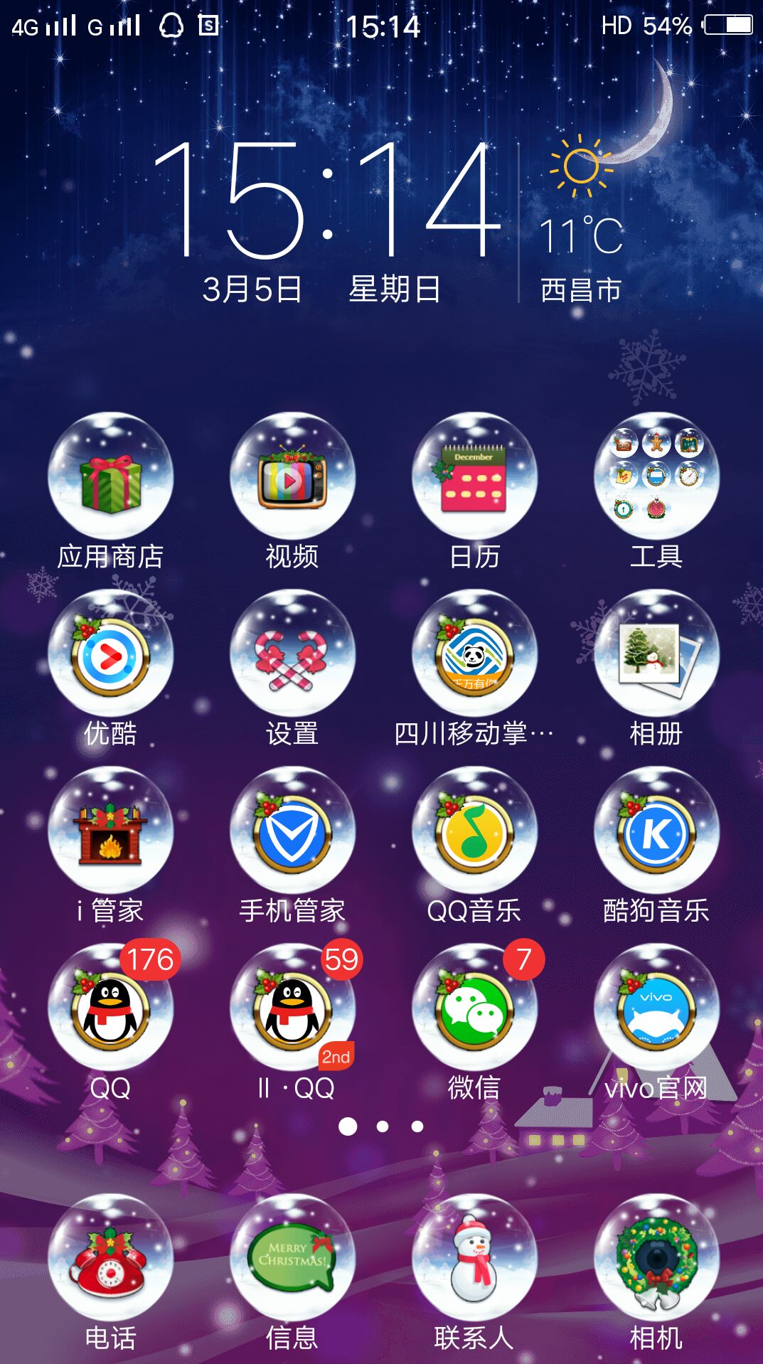 第616页