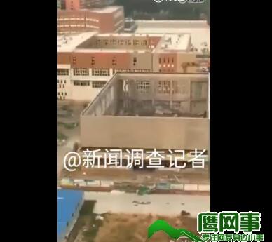 济宁崇文中学坍塌事件最新进展
