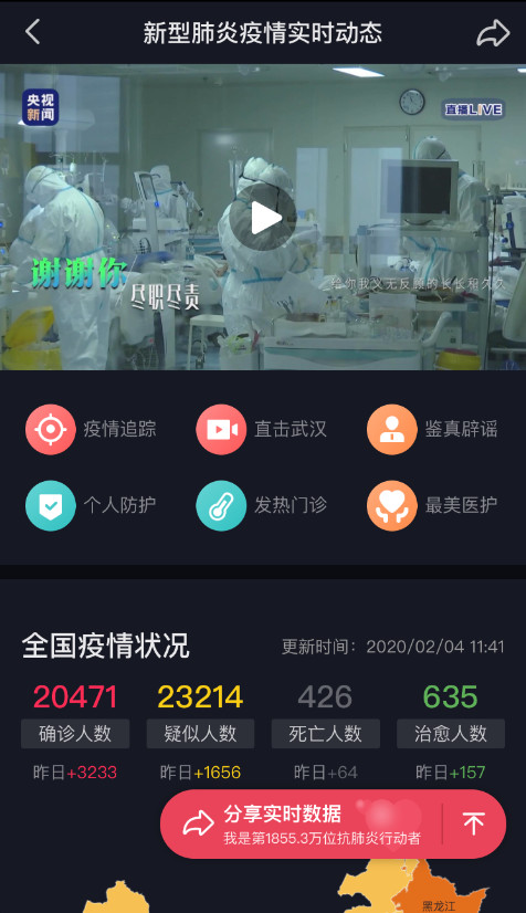 第349页