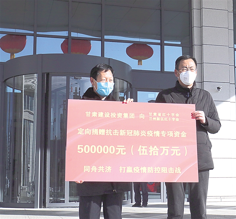 疫情最新捐款步骤指南及捐赠概述