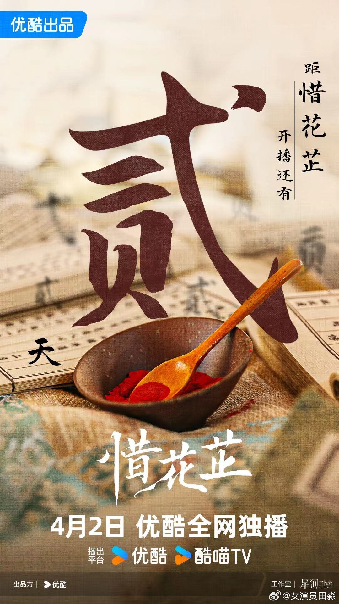 最新芷歌，撩人心弦的旋律🎶