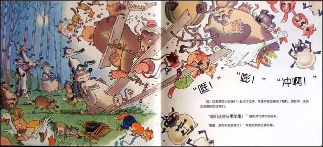 科技重塑生活，小嘀咕最新体验未来魅力