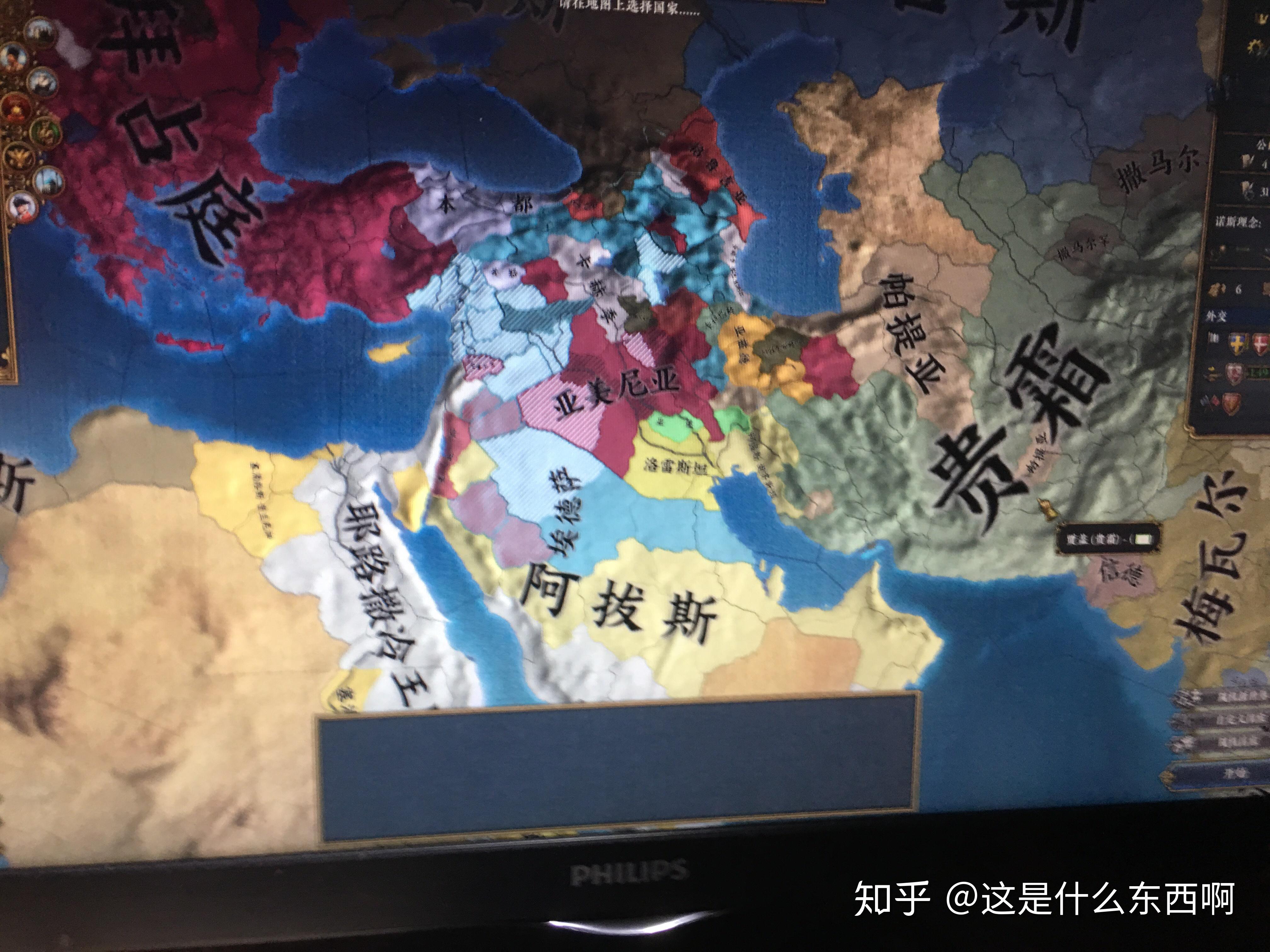 最新P社，探索、发展与影响的旅程