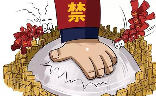 小巷深处的独特风味，最新禁漫天资讯