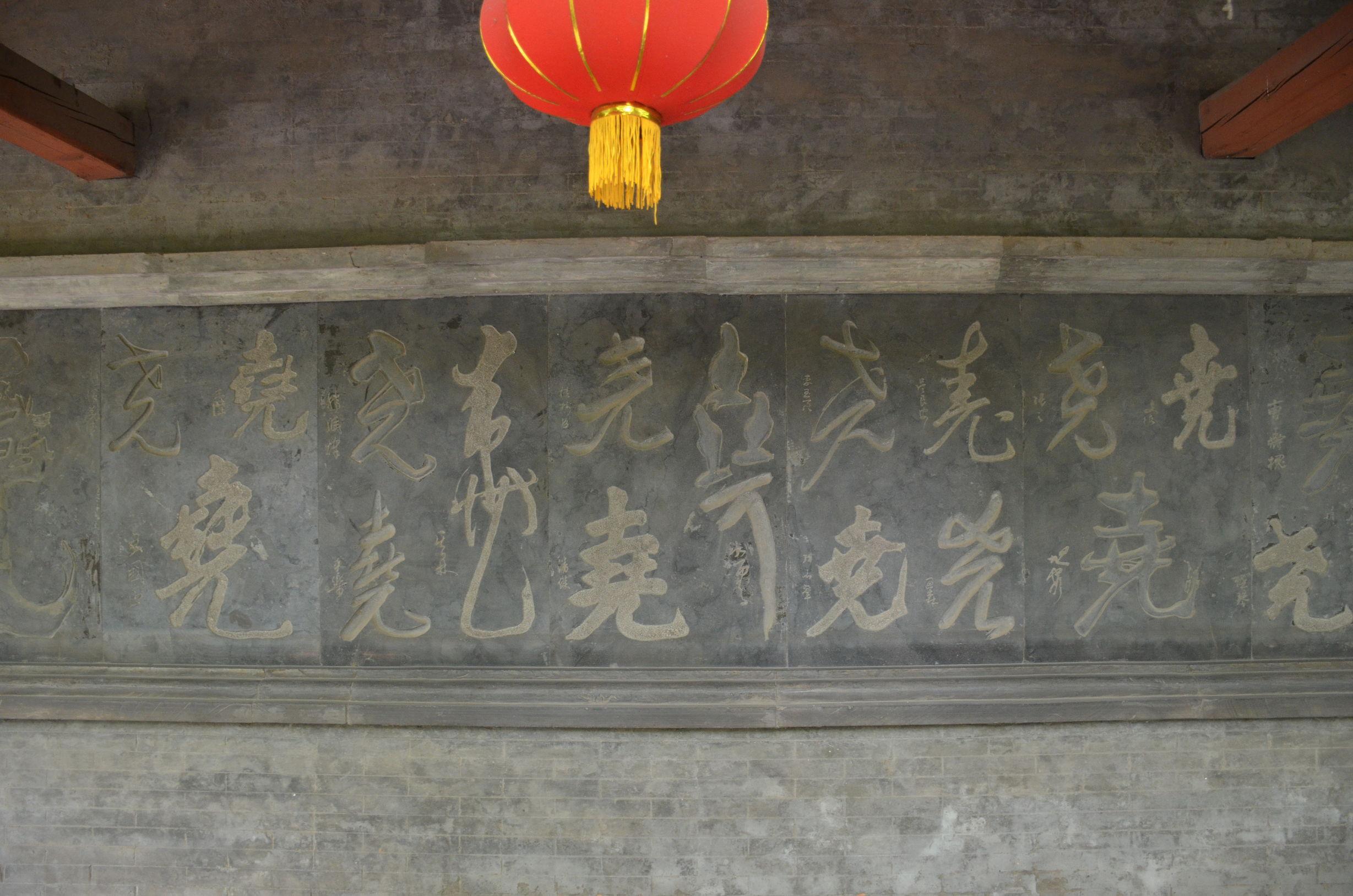最新尧庙，历史与现代的完美交融