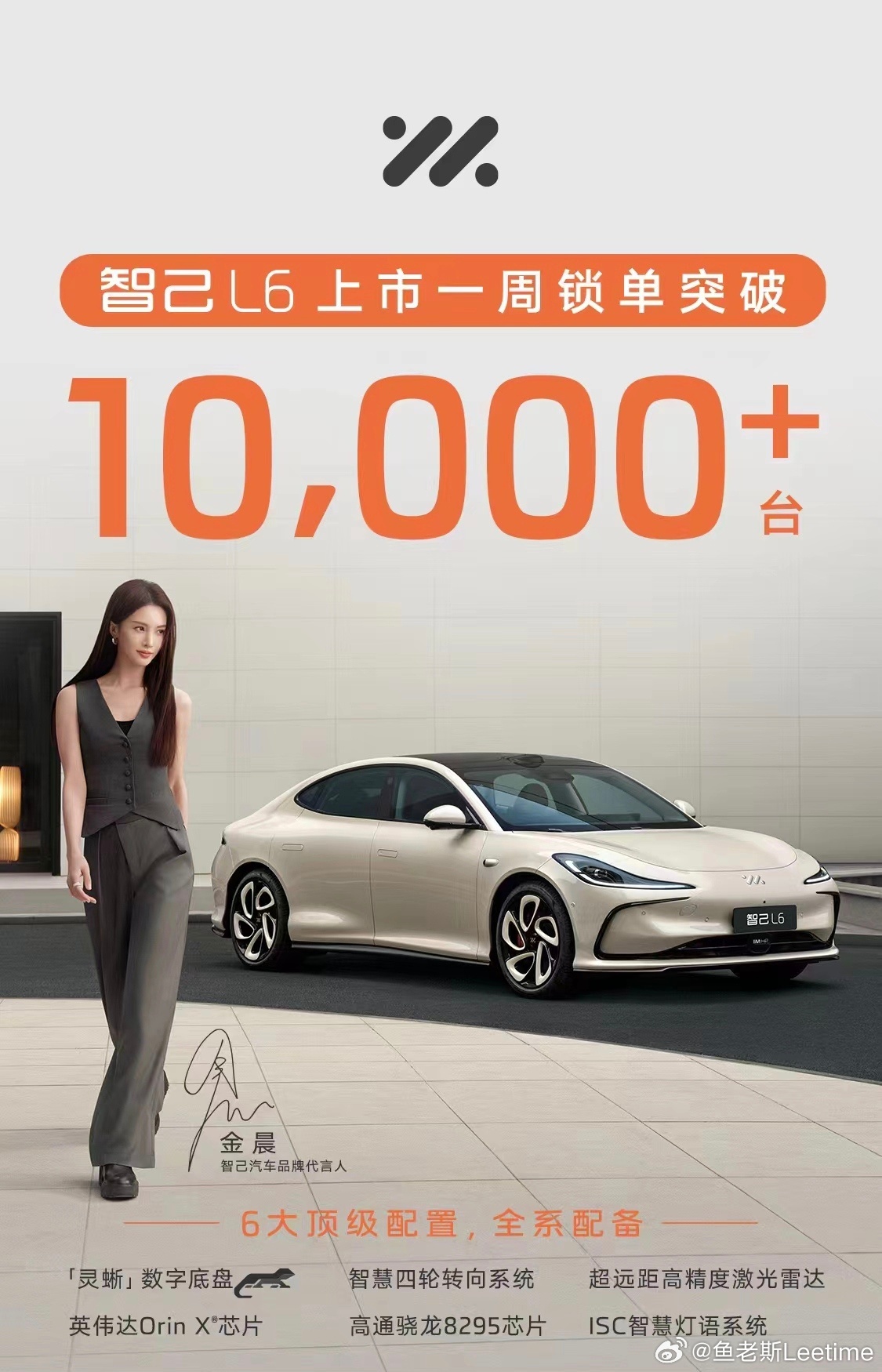 第205页