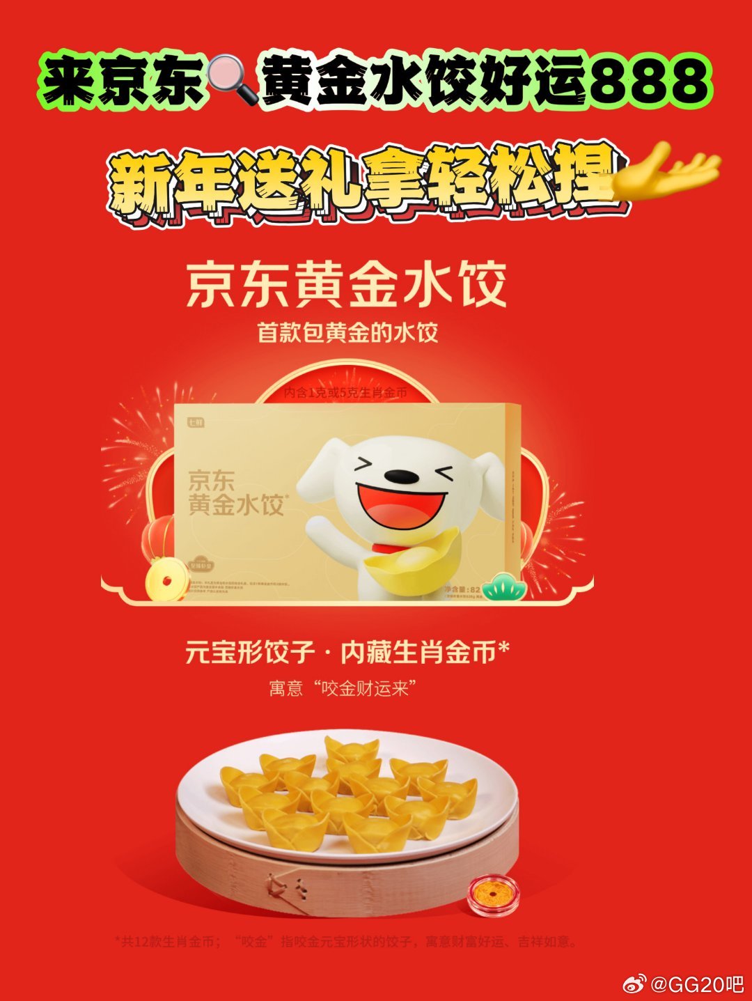 第198页