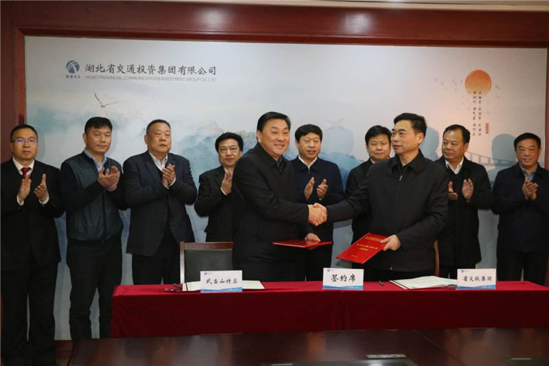 十堰新闻最新动态，自然美景之旅，探寻内心平和宁静之道