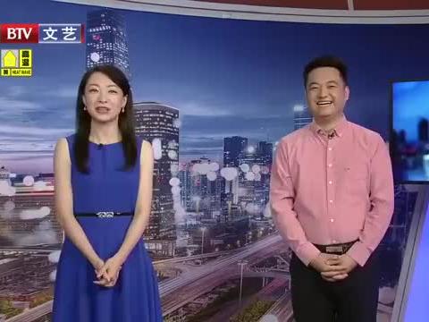 最新影视网站引领影视娱乐新潮流