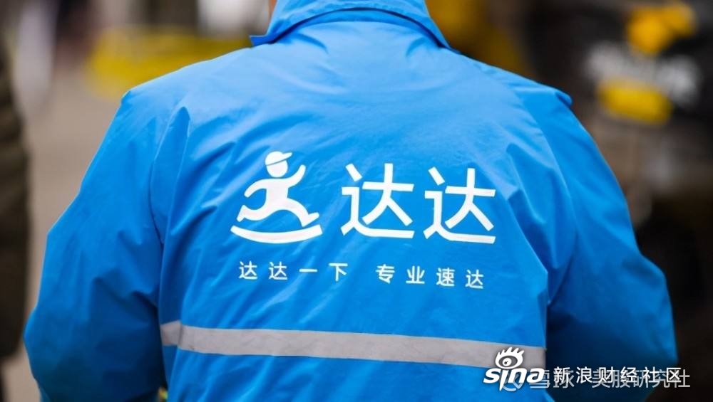 达达最新动态，小巷深处的独特风味小店等你来探索！