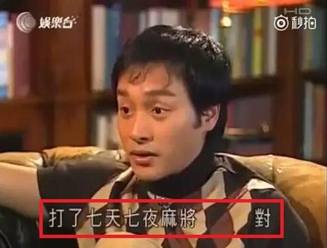 刘烨最新消息，星光闪烁的温馨日常