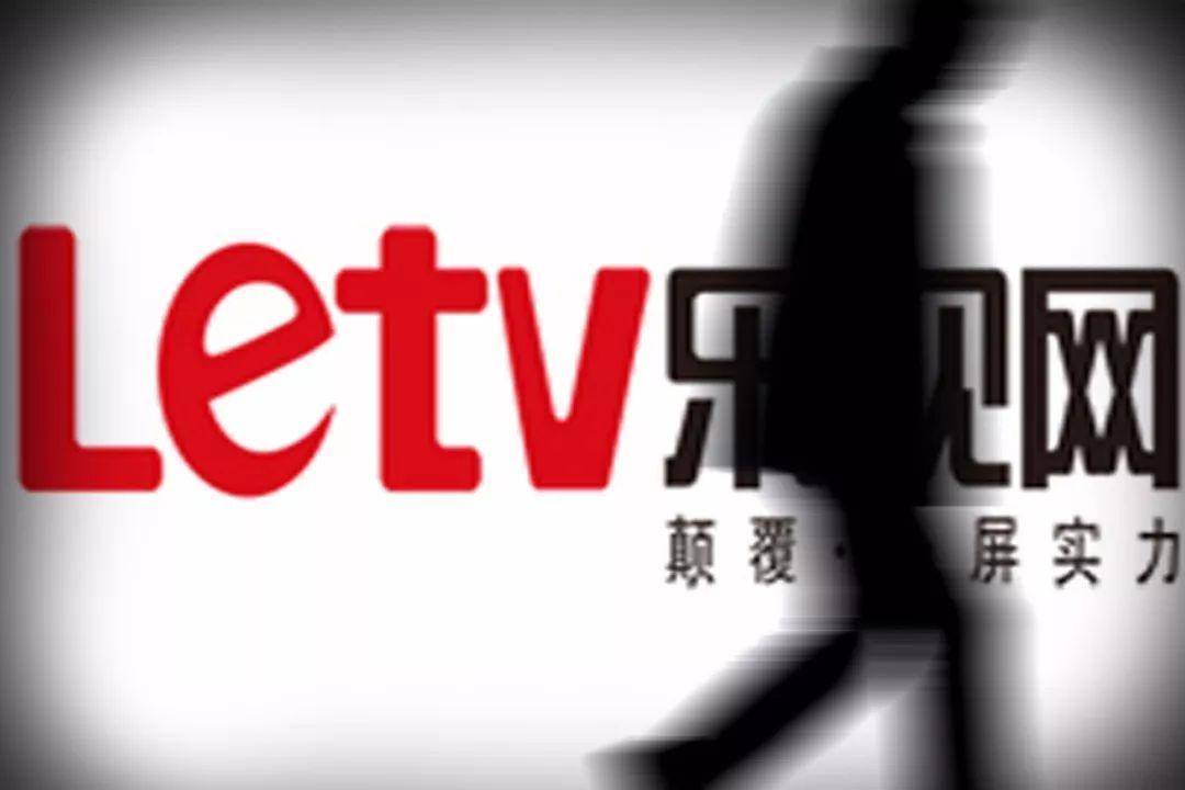 乐视网最新动态，启程探索自然美景，寻找内心的宁静与平和