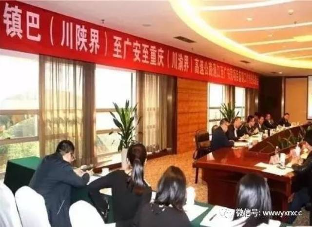 镇巴人事任免最新动态，多方观点分析及其影响