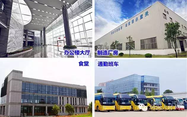 宝丰京宝焦化最新招聘启事，寻找优秀人才加盟！